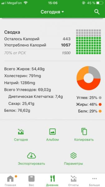 IMG-b51841b5893c8f697806805db20b10a8-V