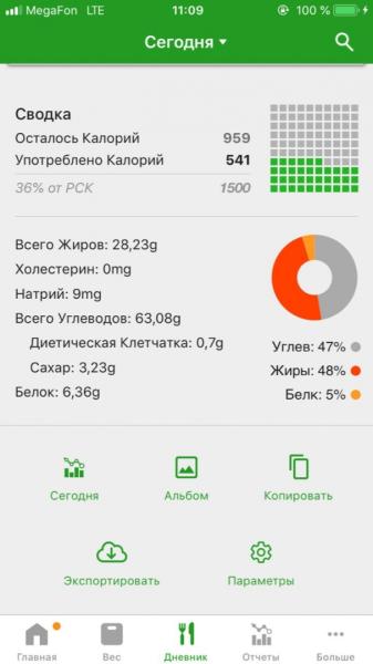 IMG-9a7be39f421dacb3f93b435f0c7edcc5-V