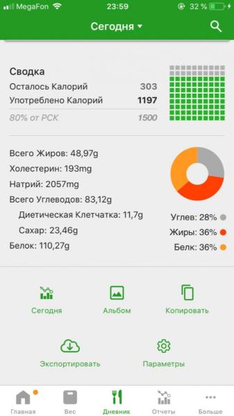 IMG-b886b9d1f71f94b1ad8f65a5dde759f2-V