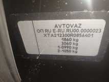 IMG 20230730 230212 811