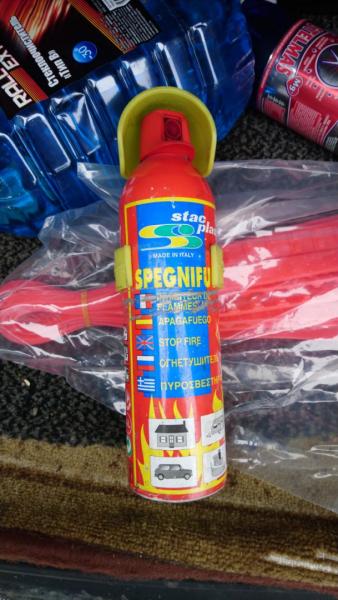 Огнетушитель