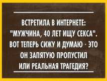 image-0-02-05-61a9da862e2654dbe5598e8c8de03409424d6587a8eca854d9a4273436f5d09b-V